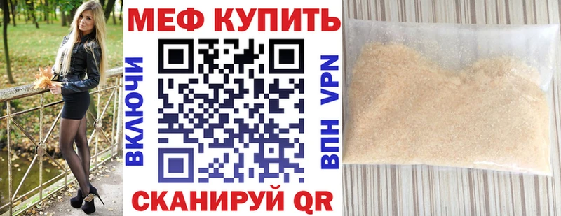 Все наркотики Барыш КОКАИН  Конопля 