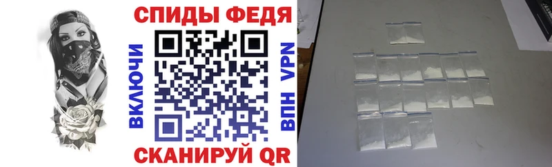 Amphetamine VHQ даркнет официальный сайт Барыш