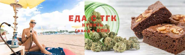 амф Абаза