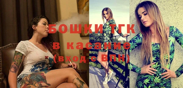 мет Абдулино
