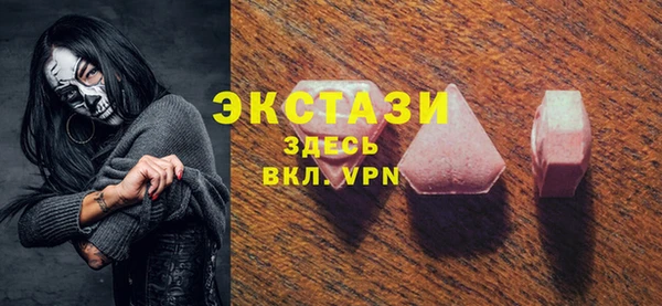 a pvp Абинск