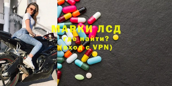 мет Абдулино