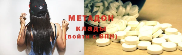 амф Абаза