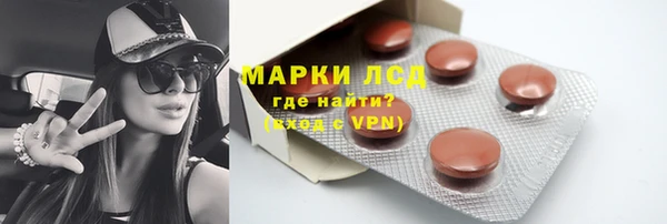 амф Абаза