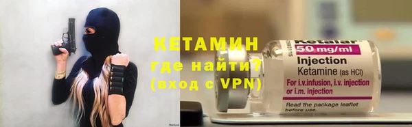 мет Абдулино