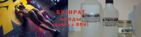 a pvp Абинск