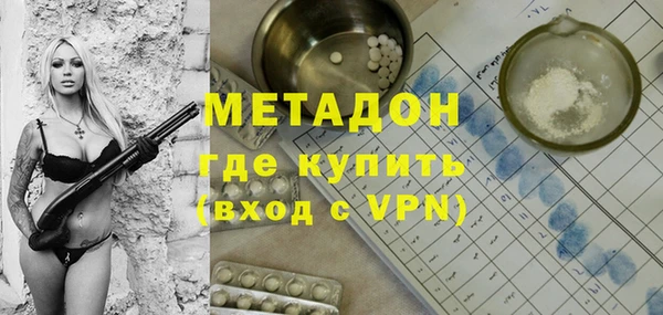 амф Абаза