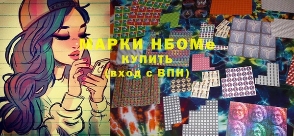 мет Абдулино