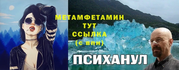 a pvp Абинск