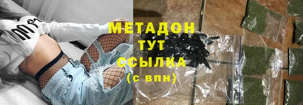 амф Абаза