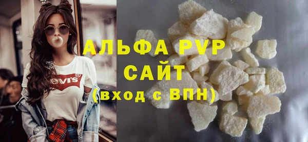 мдма Россошь