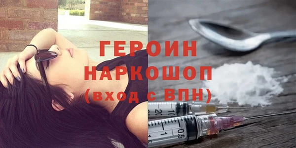 a pvp Абинск