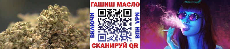 Дистиллят ТГК вейп  Барыш 